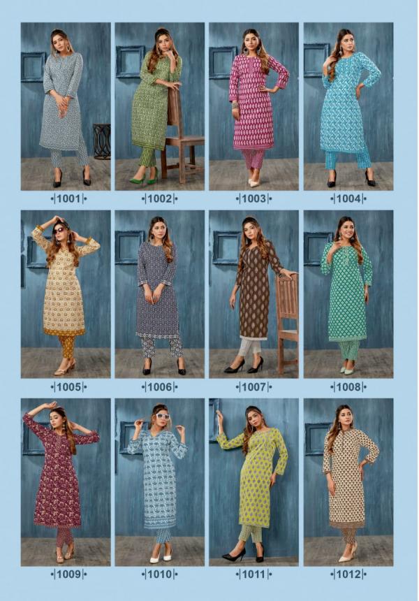 Mayur Gulmohar Vol-1 Cotton Exclusive Designer Kurti With Pant Collection